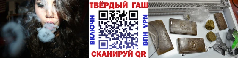 Магазины продажи наркотиков Эртиль Бошки Шишки  COCAIN  MDMA  A PVP  МЕФ  Гашиш 