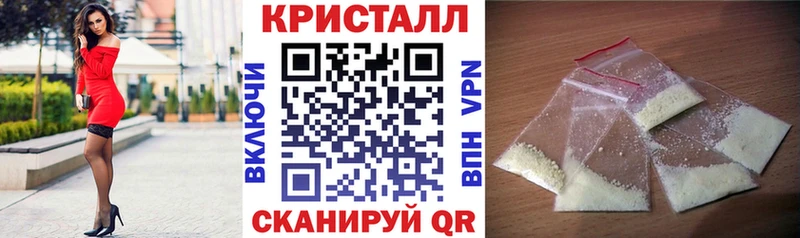 мега рабочий сайт  Эртиль  АМФЕТАМИН VHQ 