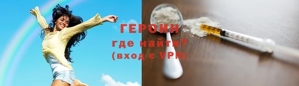 амф Богданович