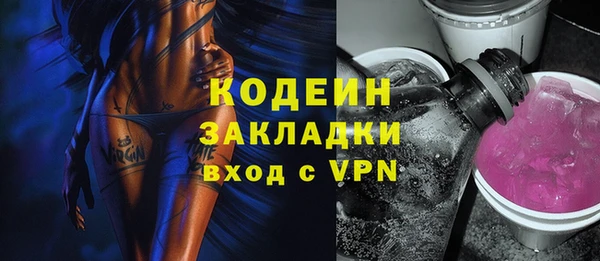 амф Богданович