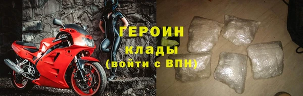 амф Богданович