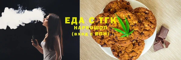 амф Богданович