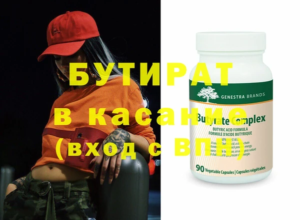 амф Богданович