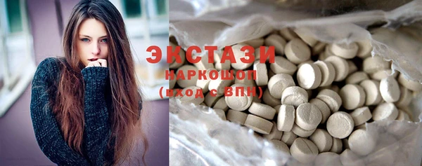 амф Богданович