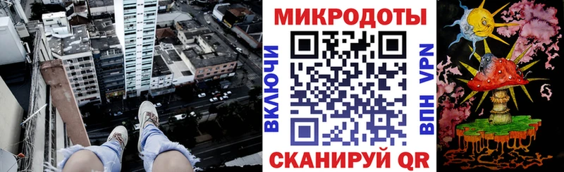 Псилоцибиновые грибы Cubensis  Эртиль 